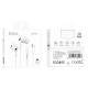 Дротові навушники HOCO M101 Pro Crystal sound wire-controlled with mic Type-C White